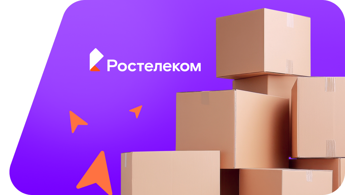 Переезд в новую квартирув деревня Ившины (Кировская область)